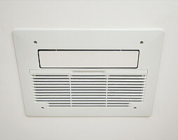 リビオタワー大分 設備