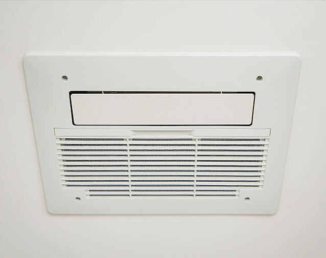 リビオタワー大分 設備