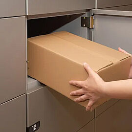 リビオ堺グリーンアベニュー メールコーナー（宅配ボックス・メールボックス）