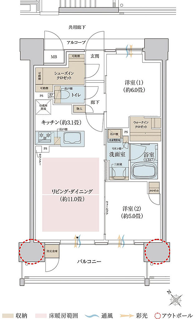 リビオ堺グリーンアベニュー 間取り E