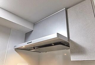 リビオ御堂筋あびこ ホーロー整流板付レンジフード