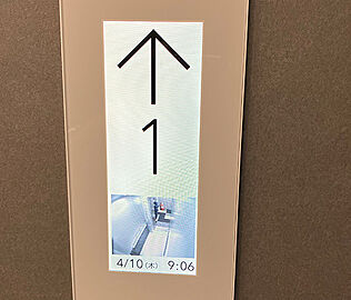 リビオ川崎大師ステーションサイト エレベーターモニター