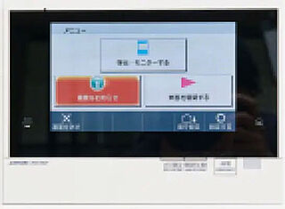 リビオ八戸ノ里駅前 カラーモニター付インターホン