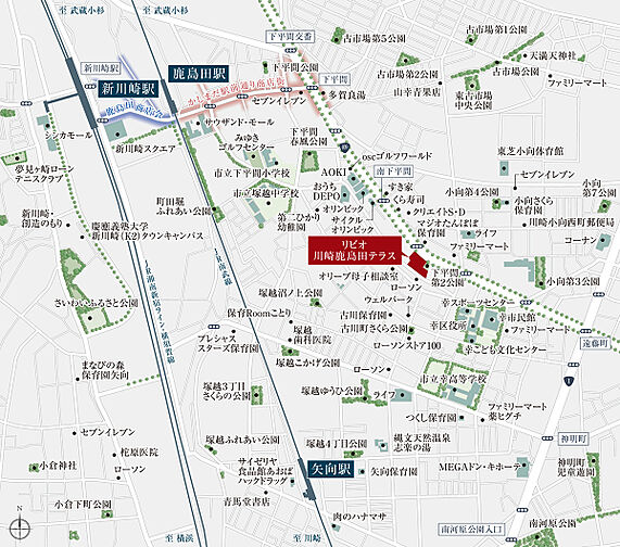 リビオ川崎鹿島田テラス 現地案内図