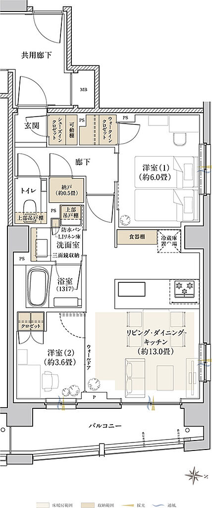 リビオ中野レジデンス 間取り D
