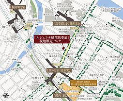 ルジェンテ横濱馬車道 モデルルーム案内図