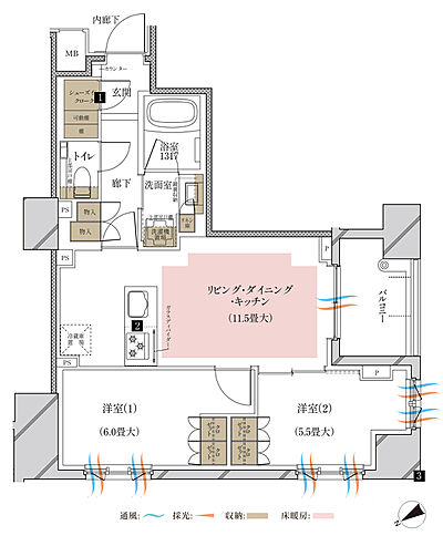 タイプ：【先着順販売住戸】D2