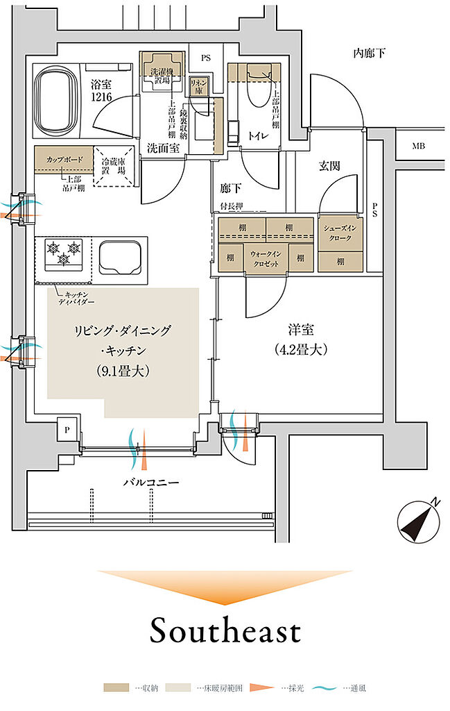ルジェンテ渋谷西原 間取り F