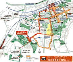 多摩センター ザ・パークウイング