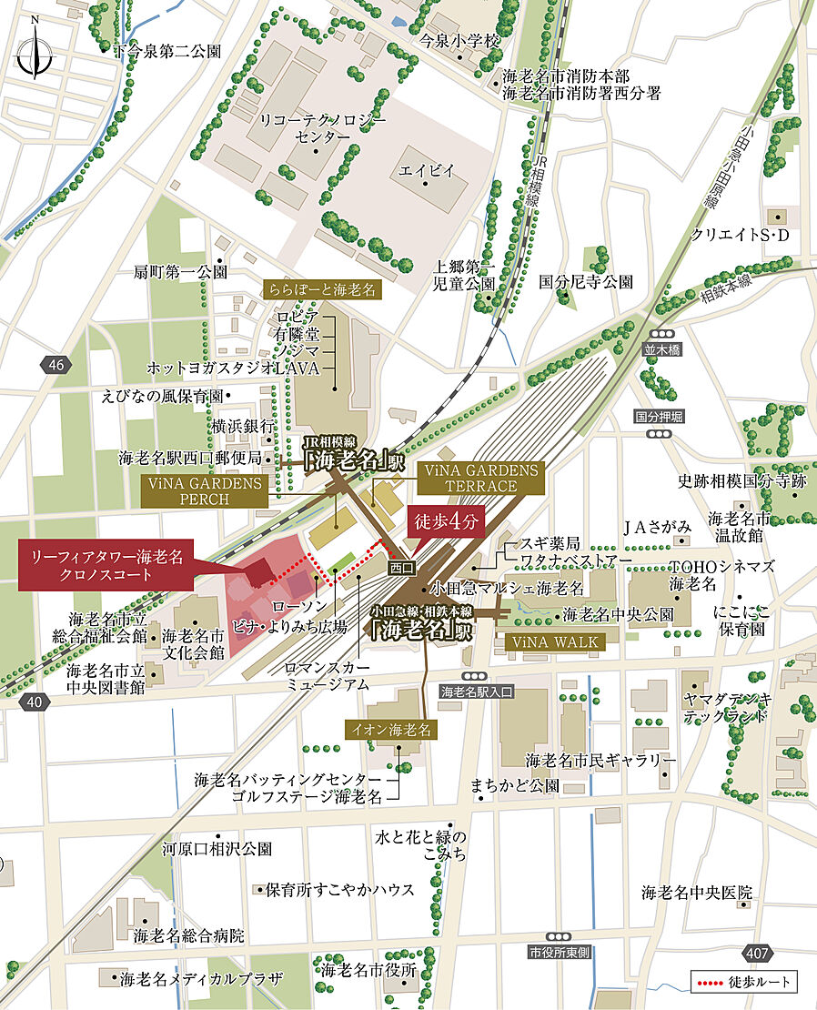 リーフィアタワー海老名クロノスコート：案内図