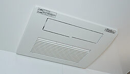 リーフィアレジデンス栗平テラス 設備