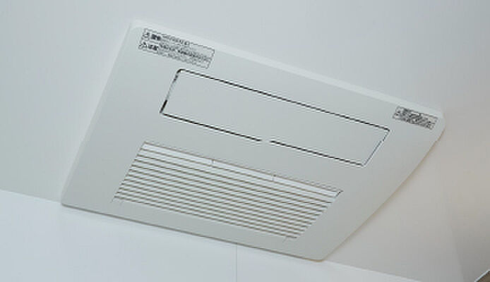 リーフィアレジデンス栗平テラス 設備