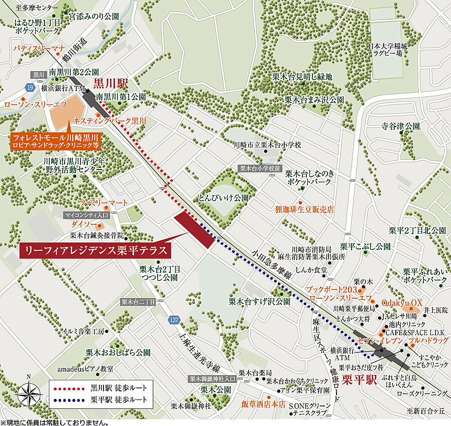 リーフィアレジデンス栗平テラス：案内図