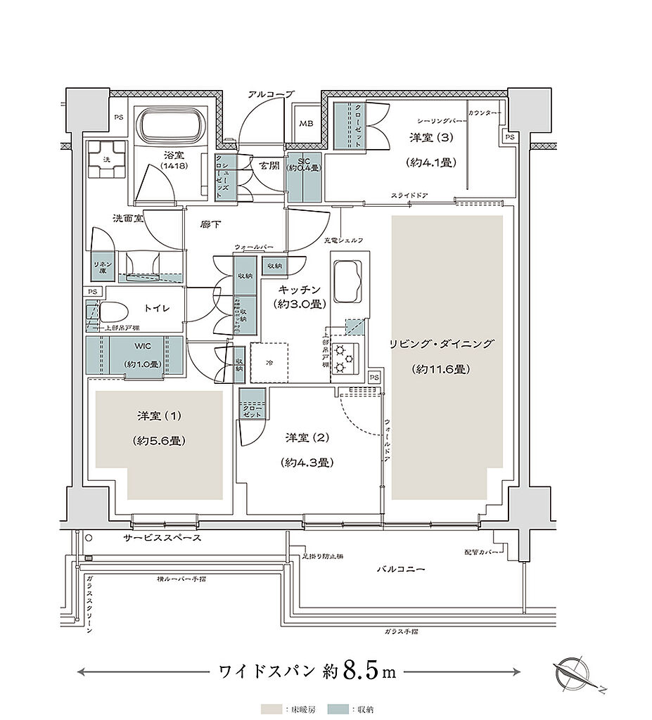 リーフィアレジデンス相模大野スタイルスイート 間取り J