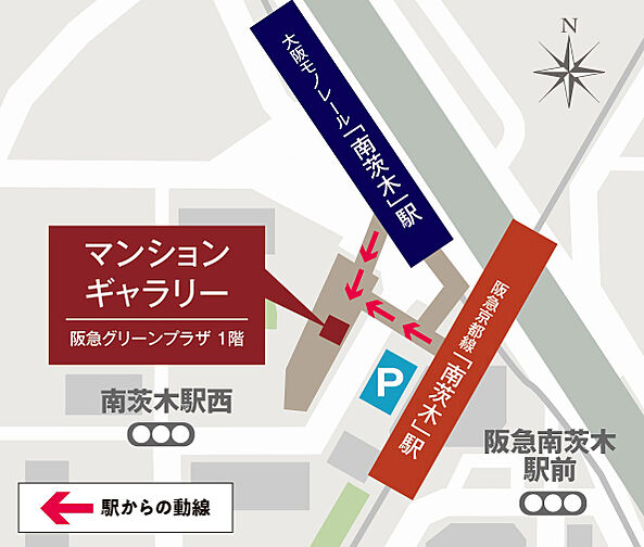 イニシア南茨木 モデルルーム案内図