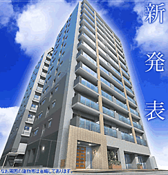 ライオンズステージ八王子シティ