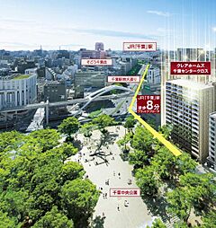 クレアホームズ千葉センタークロス