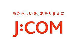 ルネ横浜山手 設備