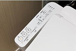 ルネタワー八王子 設備