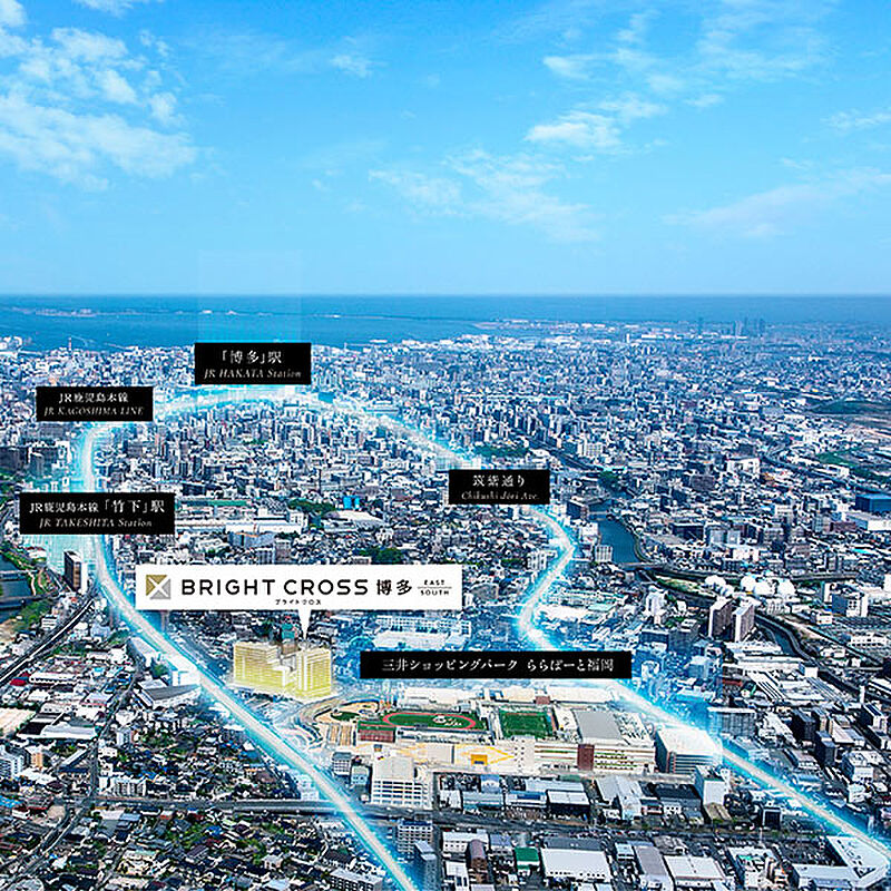 ブライトクロス博多の口コミ情報 福岡県福岡市博多区那珂6丁目333番1 一部 地番