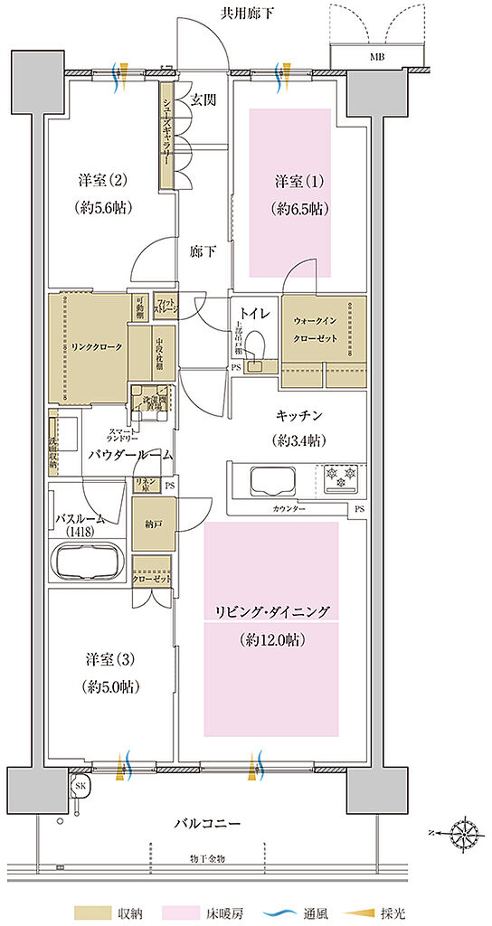 プレミスト藤が丘 間取り P-C