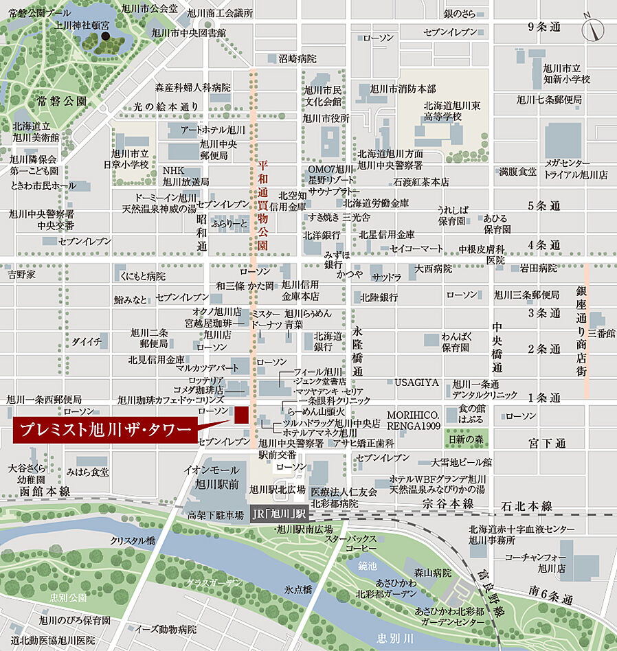 プレミスト旭川ザ・タワー：案内図