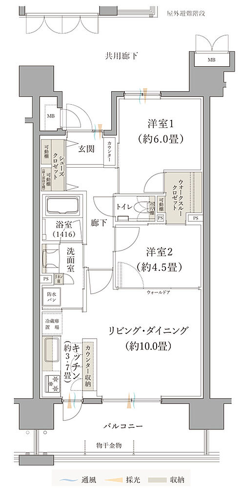 ブランシエラ那覇開南プレミスト 間取り G