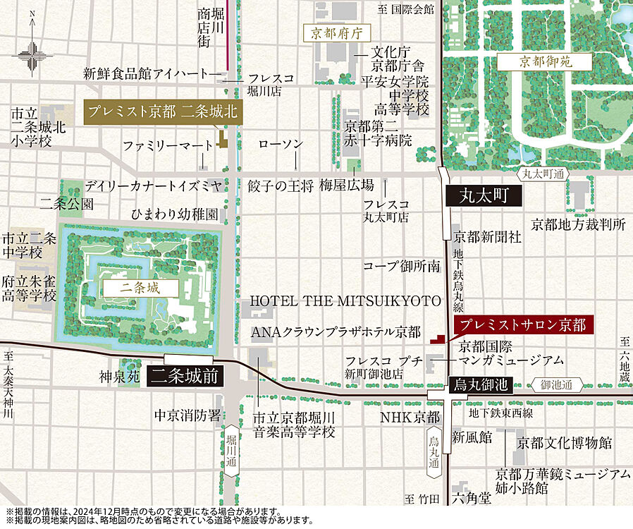 プレミスト京都 二条城北：案内図