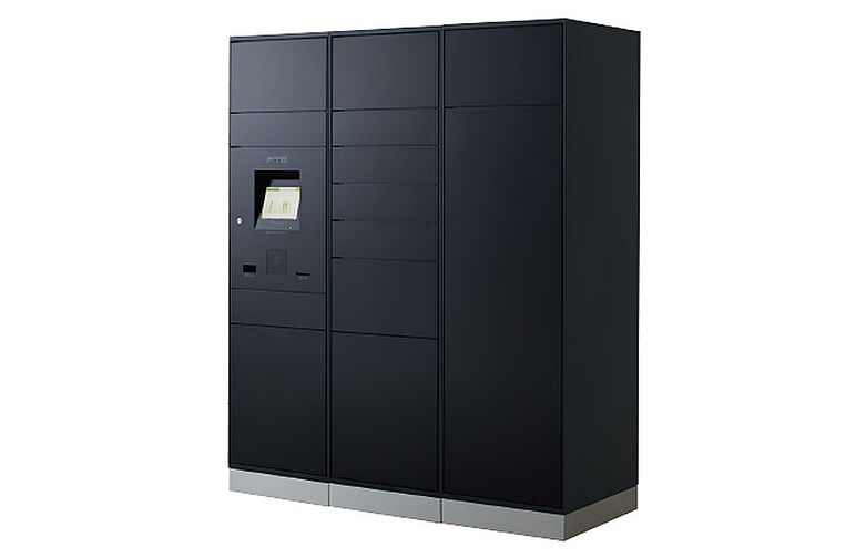 久留米ザ・タワー レジデンシャル 設備