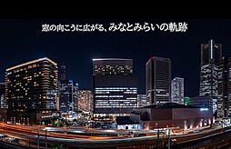 プレミスト横浜桜木町 その他