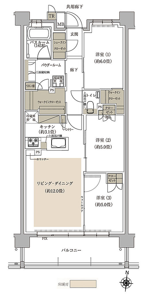プレミスト中央林間 間取り B