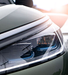 プレミストつくば研究学園 設備