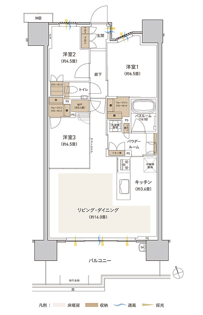 プレミストつくば研究学園 間取り CU