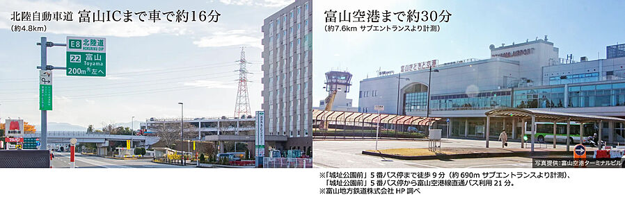 プレミストタワー富山中央通り：交通図