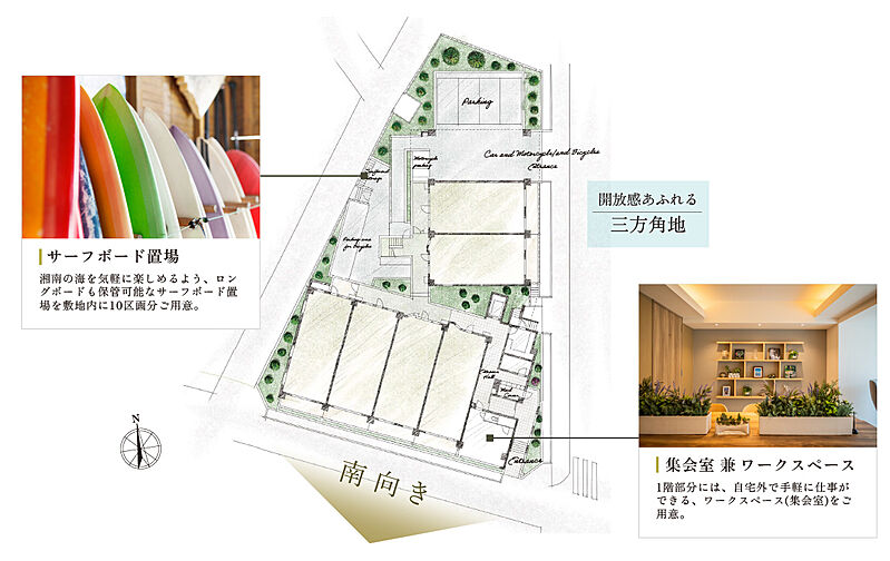 クレストフォルム湘南鵠沼 共用部