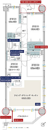 クレストレジデンス横浜汐見台パークフロント 間取り B-H