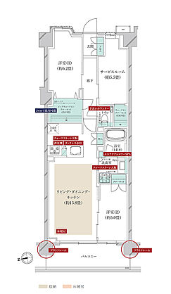 クレストフォルム横浜踊場 間取り B-Es