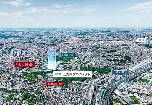 （仮称）上大岡プロジェクト