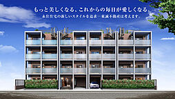 THEパームス鷺ノ宮マイスターヴィラ