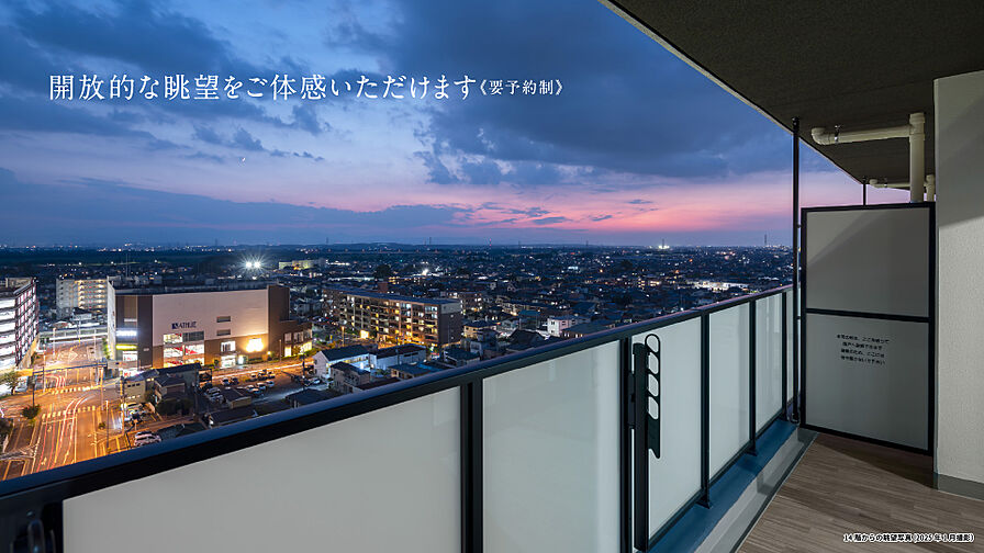 サンクレイドル鴻巣 その他