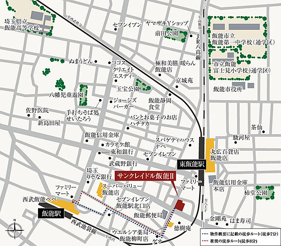 サンクレイドル飯能II 現地案内図