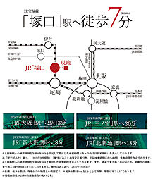 サンクレイドル塚口レジデンス アクセス図