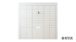 サンクレイドル西所沢ステーションウィズ 設備