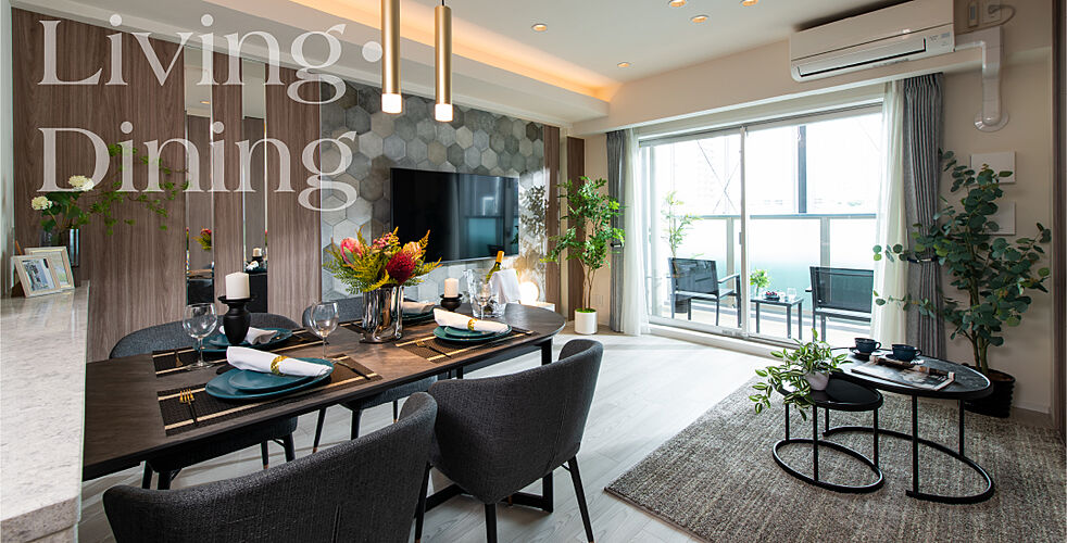 サンクレイドル鶴見緑地公園 リビング・ダイニング