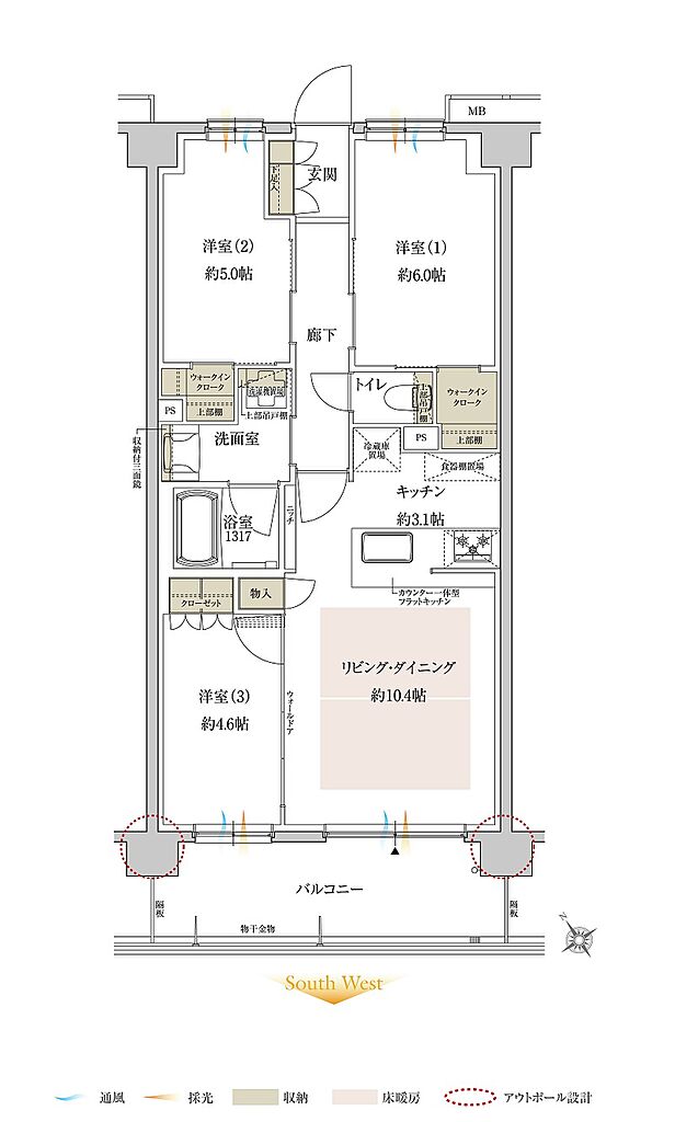 サンクレイドル鶴見緑地公園 間取り C