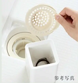 サンクレイドル南鳩ヶ谷ステーションウィズ 楽すてヘアキャッチャー