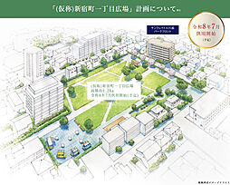 サンクレイドル川越パークフロント その他