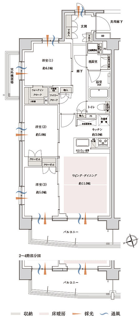 サンクレイドル新小岩II 間取り A