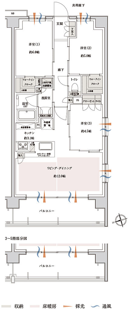 サンクレイドル新小岩II 間取り G