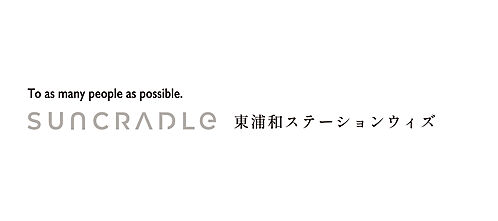 サンクレイドル東浦和ステーションウィズ